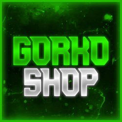 GORKOSHOP