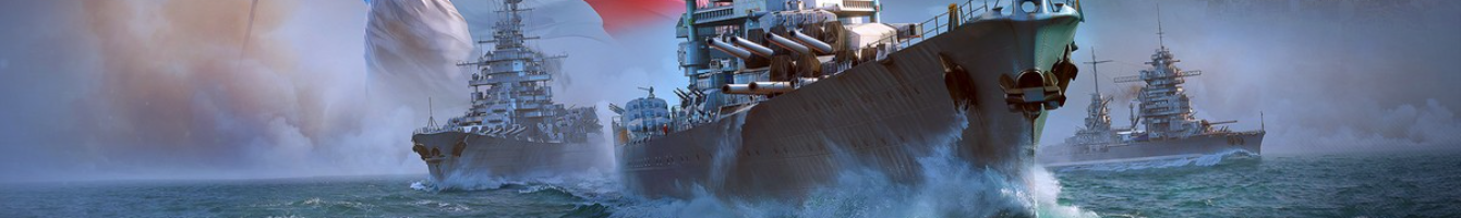 World of Warships Boost